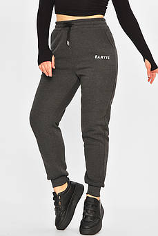 Спортивні штани жіночі на флісі темно-сірого кольору 207770M