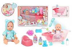 Інтерактивна лялька пупс із ванночкою з водичкою з набором аксесуарів, Ванночка з водою для пупса, Пупс функціональний з аксесуар