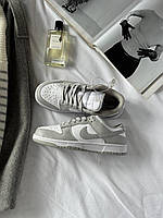 Nike SB Dunk White Gray 36