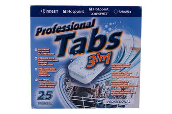 Для пральних і посудомийних машин