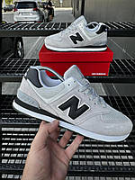 Кросівки New Balance 574 (світло сірі)