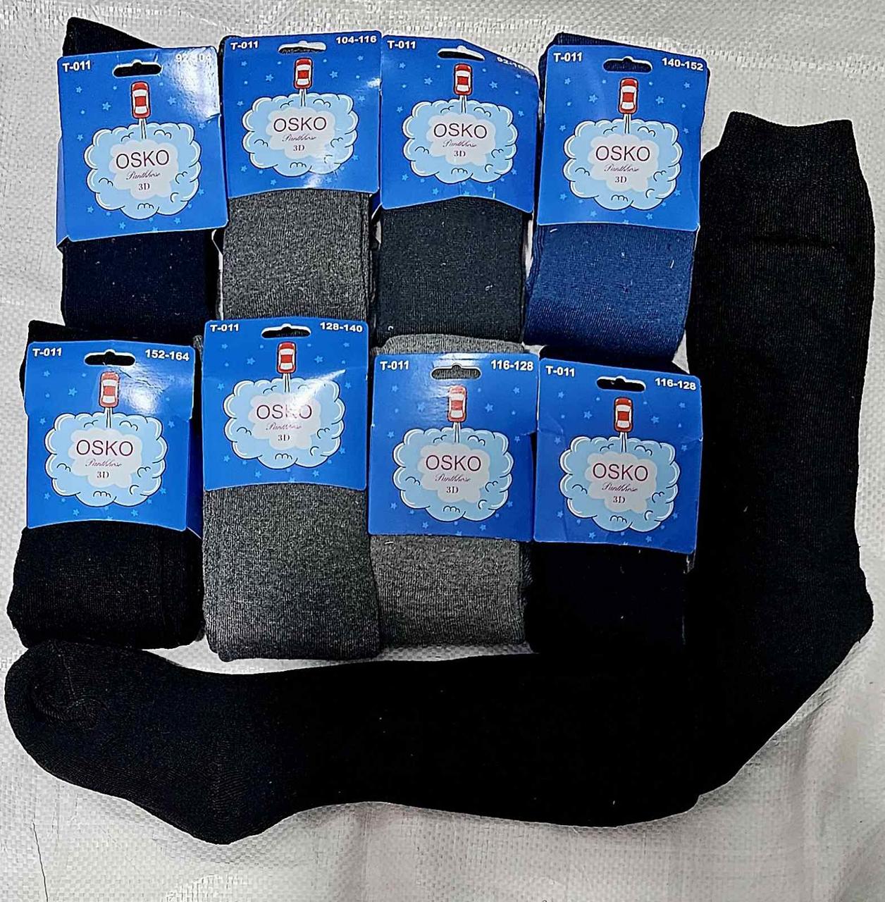 Дитячі колготи "OSKO"махра, фото 1