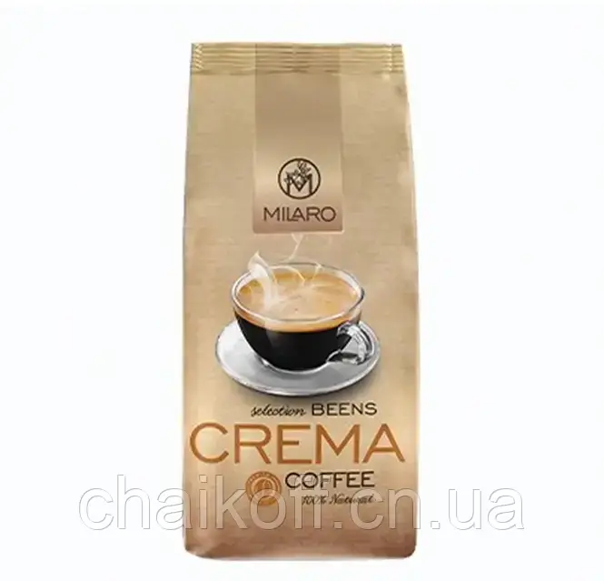 Кава в зернах Milaro Crema Coffee 1000 г (Іспанія)