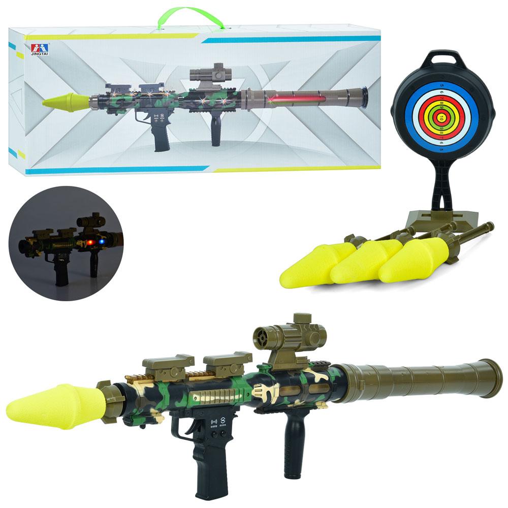 Детская пушка 188B, фото 1