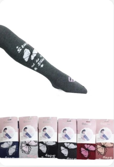 Махрові колготи "Фенна" для дітей р.92/140