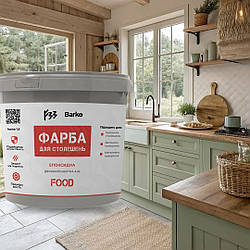 Краска для столешниц 1 кг А+Б+С Barko Food білий