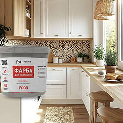 Краска для столешниц 2 кг А+Б+С Barko Food вовчик(ніжно сірий)