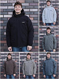 Чоловіча зимова куртка в трендовому шоколадному кольорі