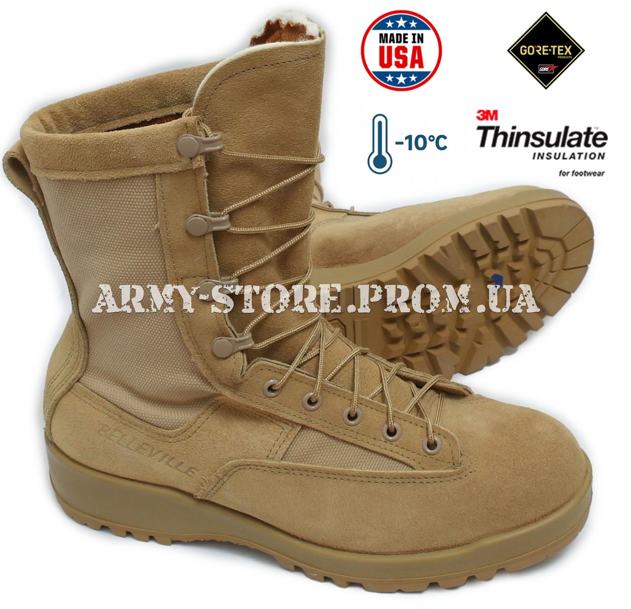 Берці зимові утеплені Belleville 795V Thinsulate 200g, фото 1