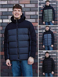 Стильна куртка для чоловіків на зиму