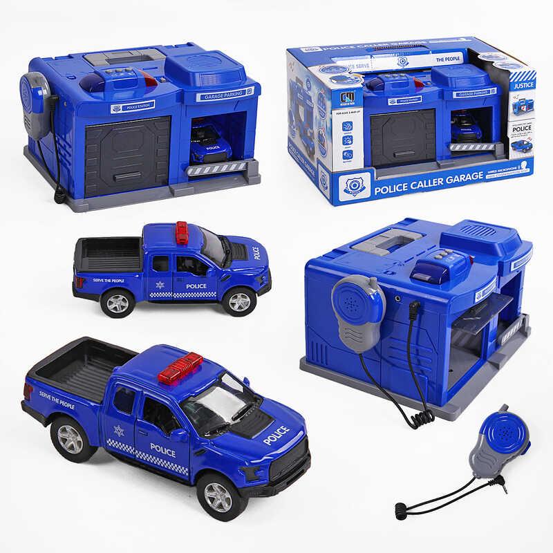 Гараж «Поліція» авто метал. рація, світло, звук,(37*25*20см.) в кор. /8/, фото 1