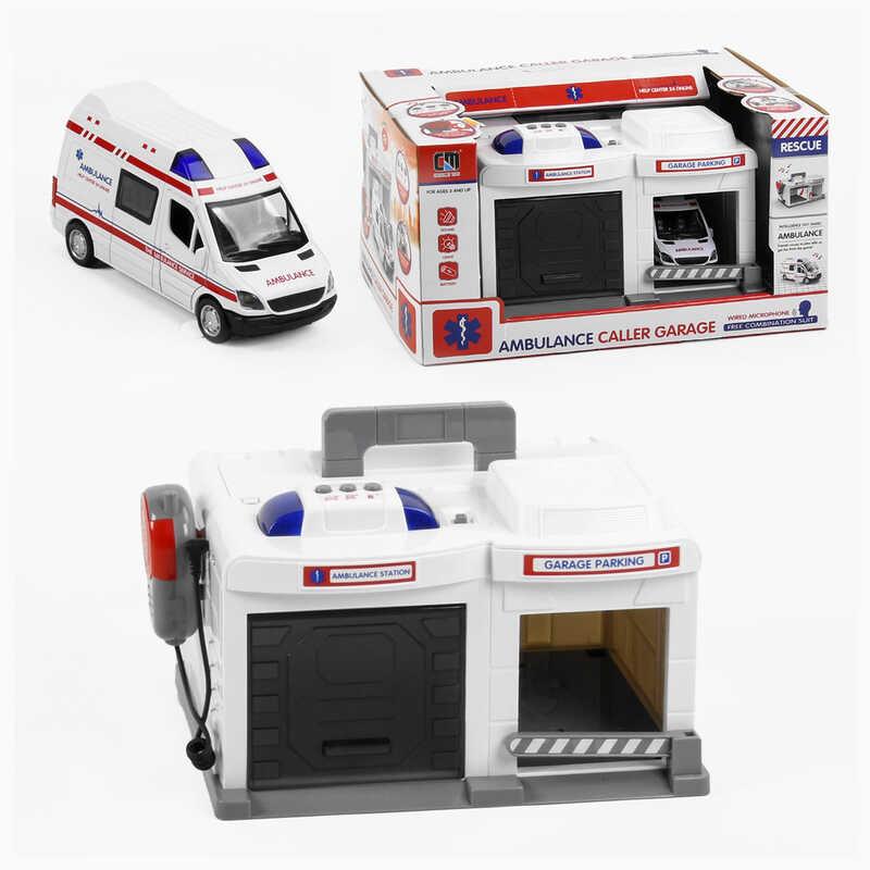 Гараж «Швидка допомога» авто метал. рація, світло, звук, (37*25*20см.)в кор. /8/, фото 1