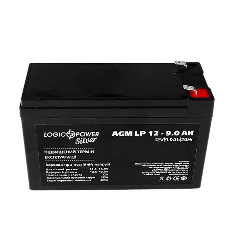 Акумулятор AGM LP 12V - 9 Ah Silver, фото 2