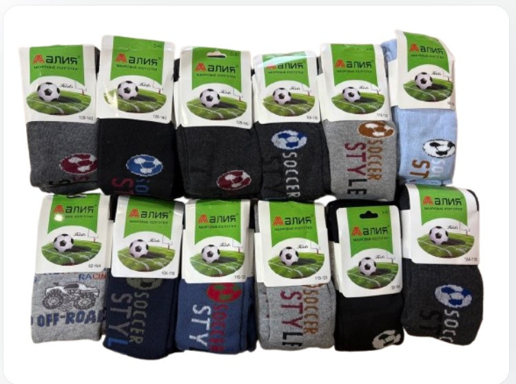 Колготи дитячі махрові теплі (розміри 92–140 см)