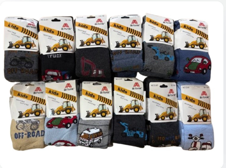 Колготи дитячі махрові теплі (розміри 92–140 см)