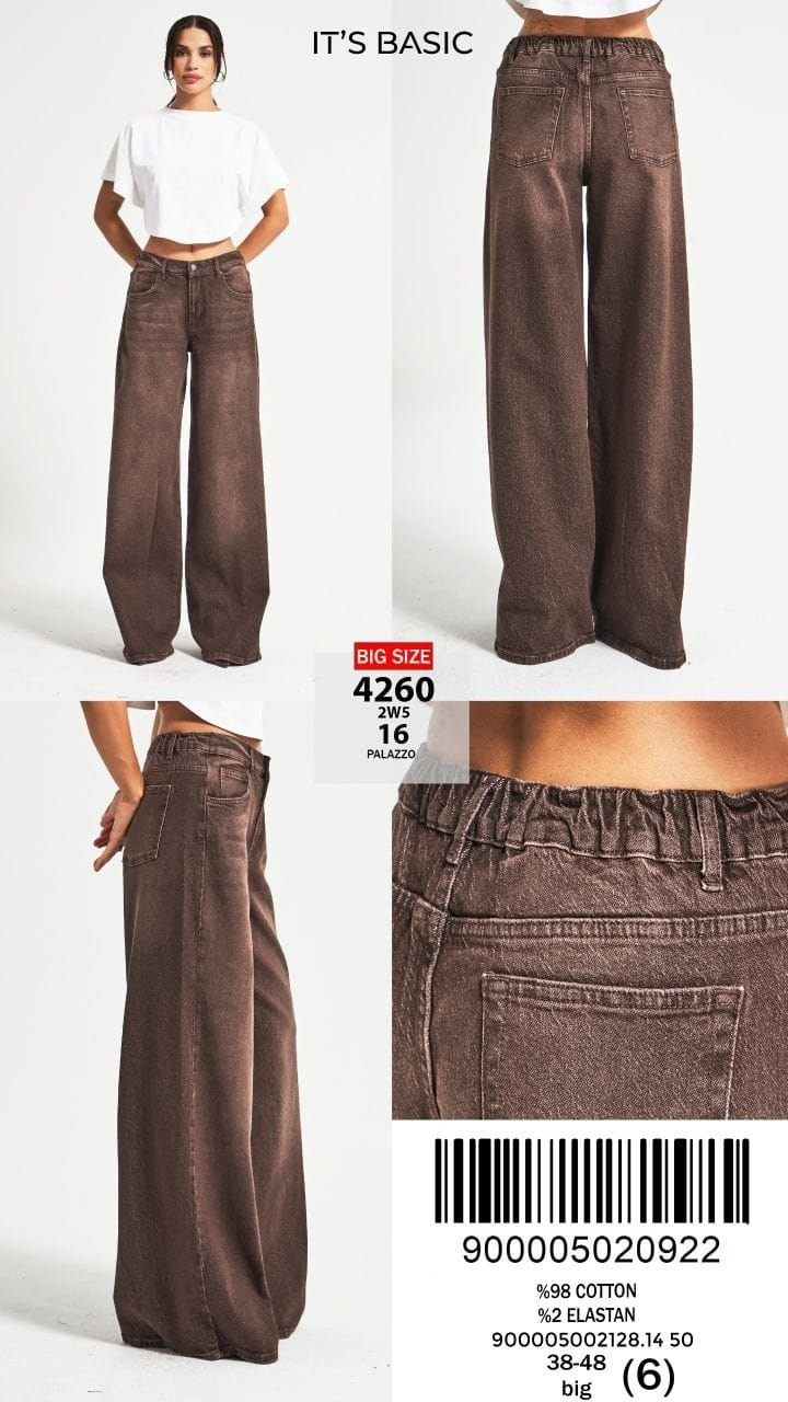 Джинси жіночі батали палаццо труби коричневі пояс гумка, фото 1