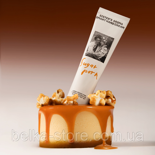 Крем для рук Sister's Aroma Sugar Porn, фото 1