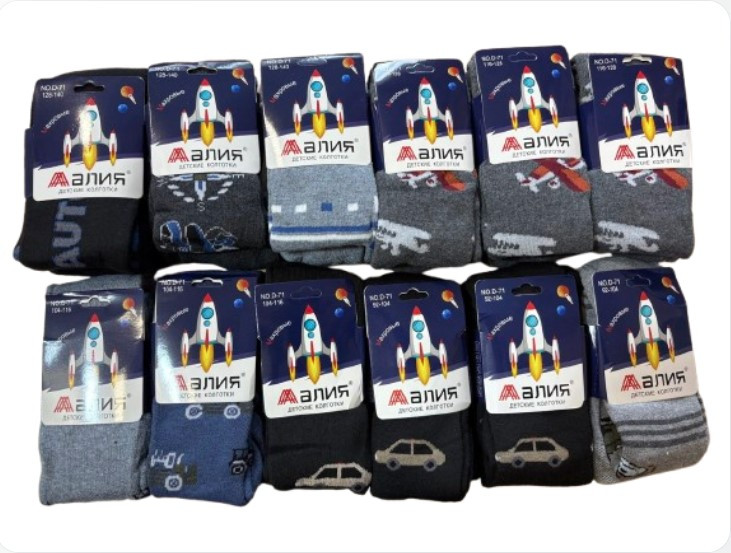 Колготи дитячі махрові теплі  (розміри 92–140 см)