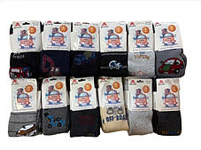 Колготи дитячі махрові теплі (розміри 92–152 см)