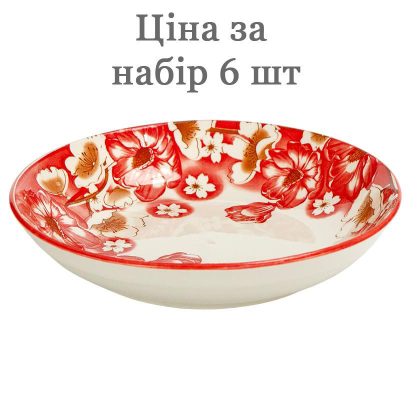 Набір тарілок на 6 персон тарілка керамічна для салату, супу, рамена 18х5 см 300 мл (№-88)
