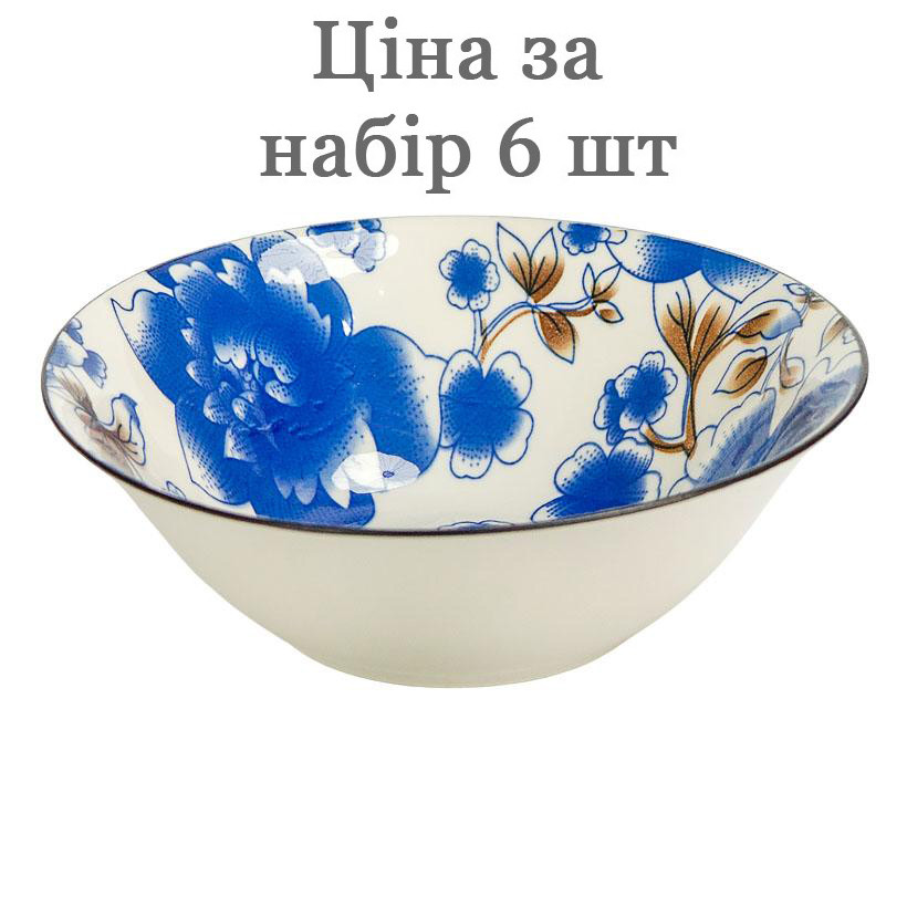 Набір тарілок на 6 осіб тарілка керамічна супова глибока для перших страв 17х7,5 см 500 мл (№-82), фото 1