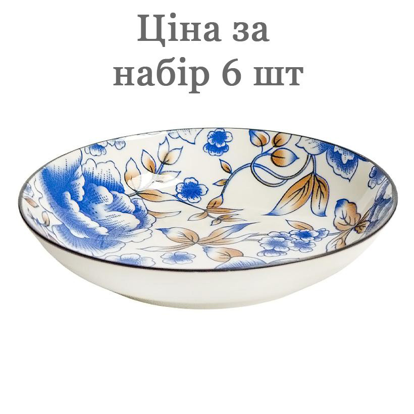 Набір тарілок на 6 персон тарілка керамічна для салату, супу, рамена 18х5 см 300 мл (№-86), фото 1