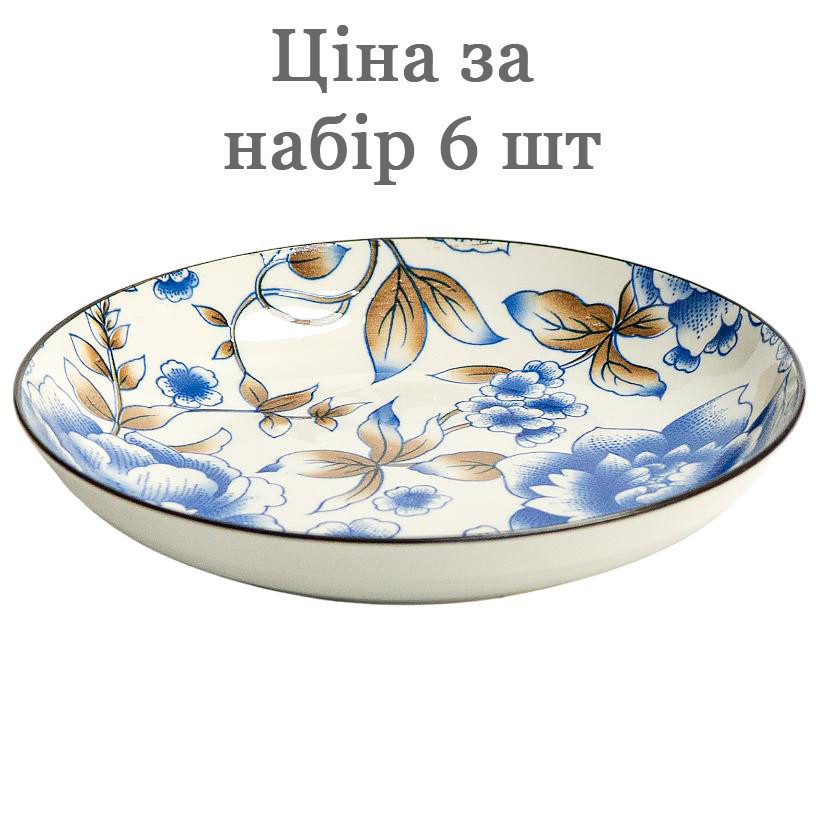 Набір тарілок на 6 персон тарілка керамічна для салату, супу, рамена 20,5х5,5 см 500 мл (№-91), фото 1