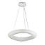 Люстра діод підвісна для відпочинку Levistella 64W до 16 м² колір Білий LVS5441, фото 2