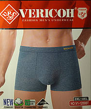 Чоловічі труси боксери Vericoh бавовна + бамбук