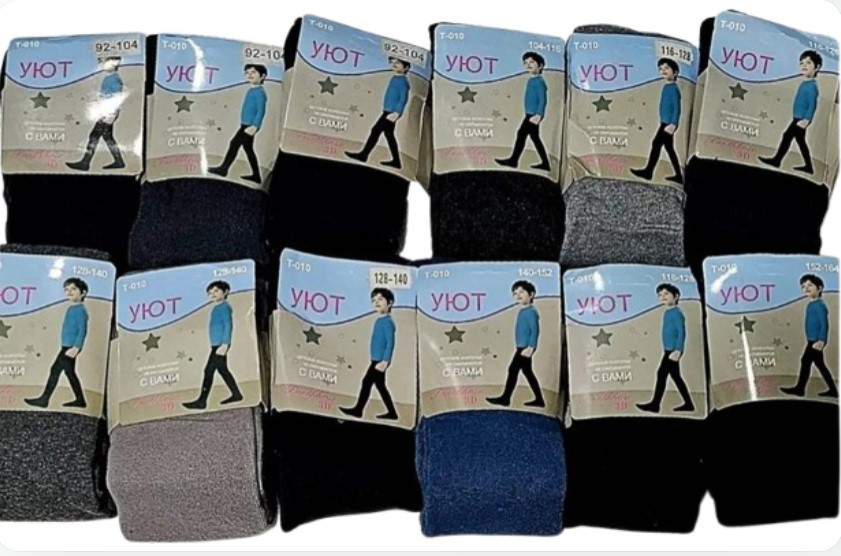 Дитячі колготки "Затишок"махра