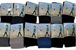 Дитячі колготки "Затишок"махра