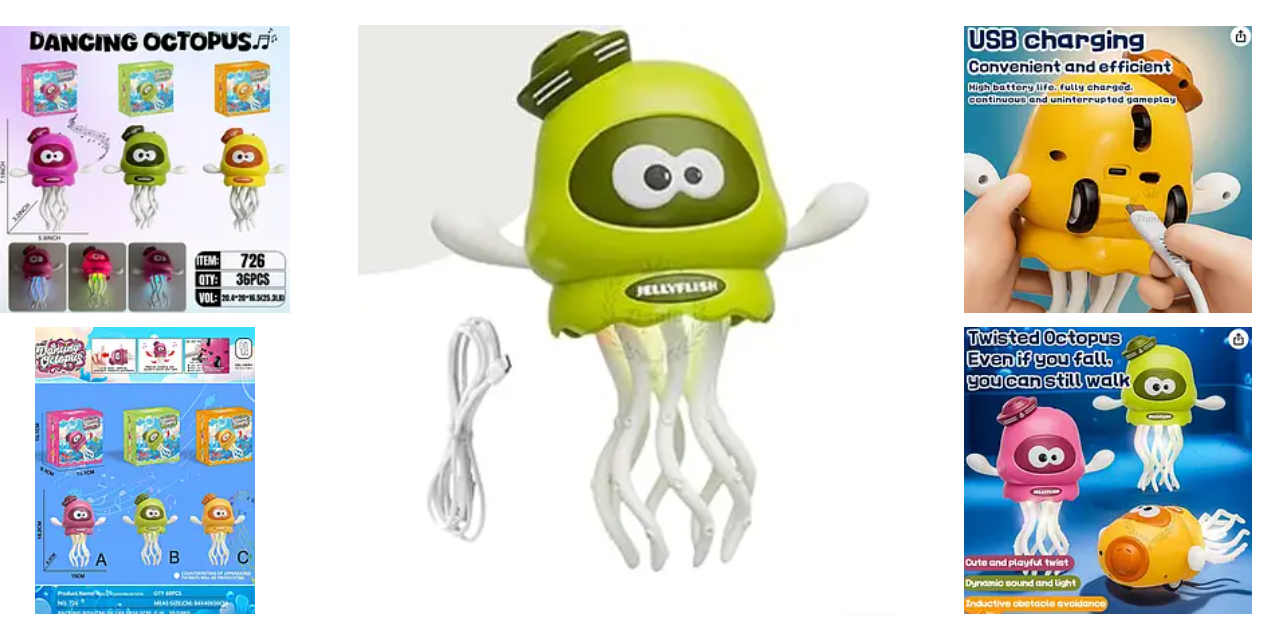 Електрична танцююча іграшка-Кальмар, інтерактивна / СВІТЛО+ МУЗИКА/ їздить, танцює / USB