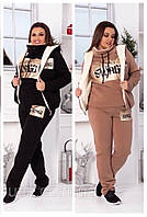 Жіночий спортивний костюм-трійка із жилеткою із хутром батал: 48-50, 50-52, 52-54 - чорний, бежевий