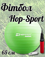 Фітбол Hop-Sport 65см зелений + насос 2020,фітбол м'яч для фітнесу, гімнастичний м'яч
