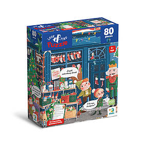 DoDo Пазл Шукай та знаходь «Зимові свята»