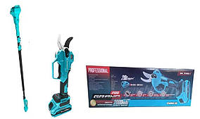 Секатор акумуляторний Grand СА-40F/20BL-1+подовжувач 2.0м.