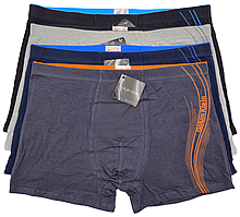 Чоловічі труси Goluin Klain - 90.00 грн./шт. NO:G2020 (бавовна, 7XL-9XL)