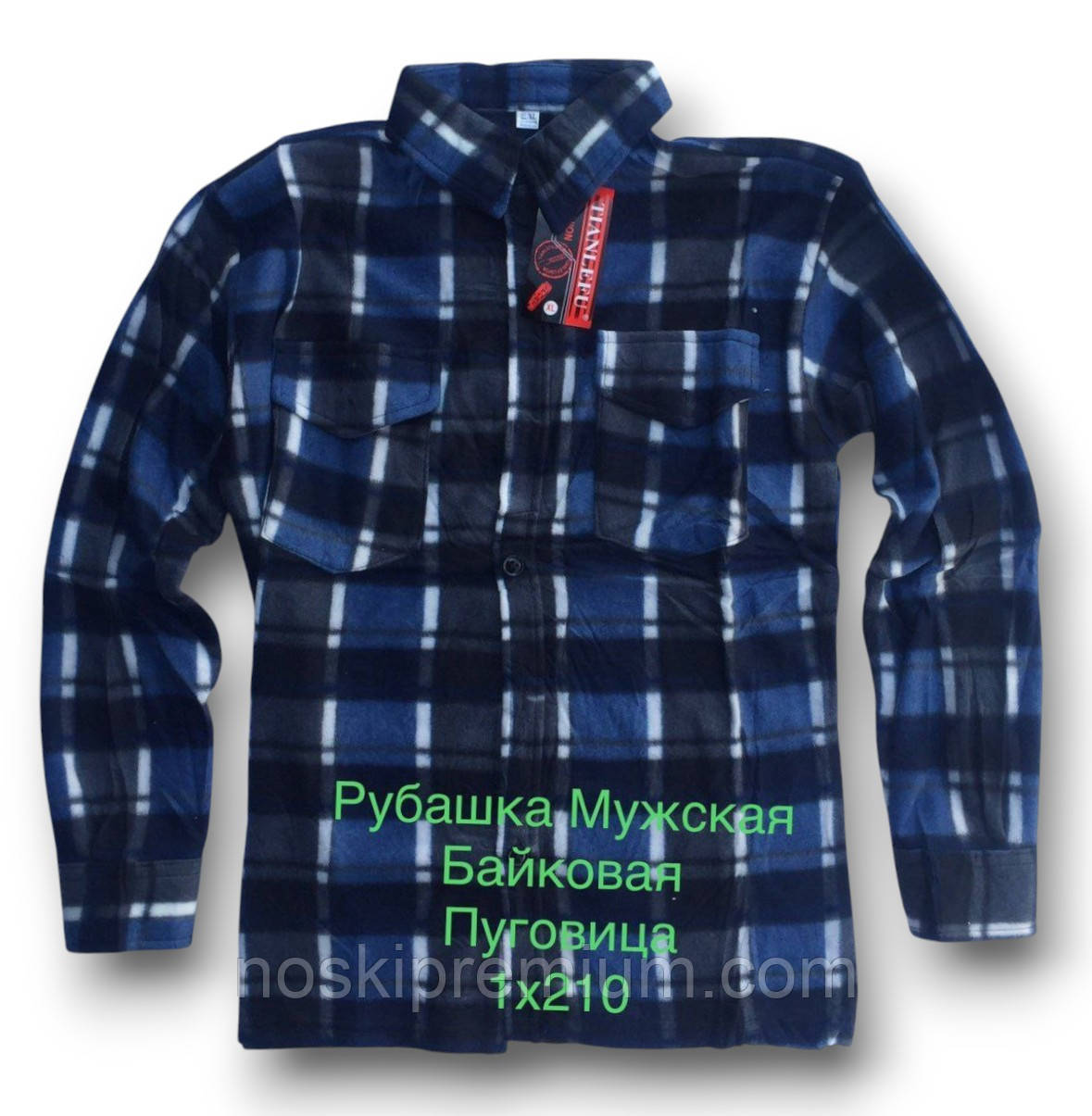 Сорочка чоловіча тепла Tianlefu, розміри XL-6XL, асорті, 05624, фото 1