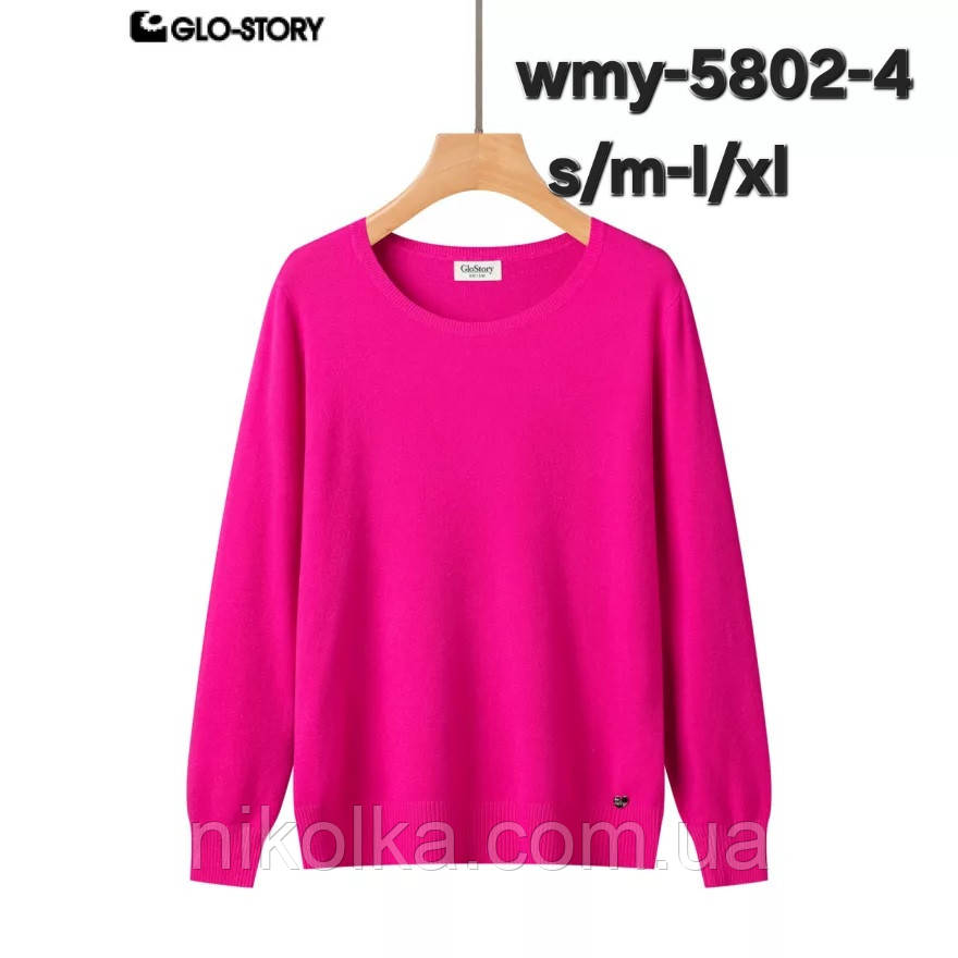 Кофта жіноча оптом, Glo-story, S/M-L/XL рр., арт. WMY-5802-4, фото 1