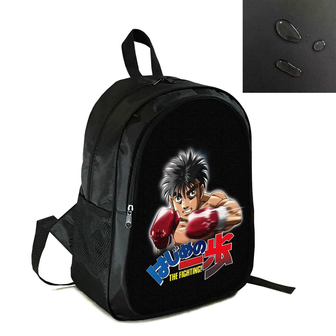 Рюкзак міський/шкільний 38×28 см з принтом Аніме Hajime no Ippo два відділення, дитячий, підлітковий, чоловічий, жіночий (4106), фото 1