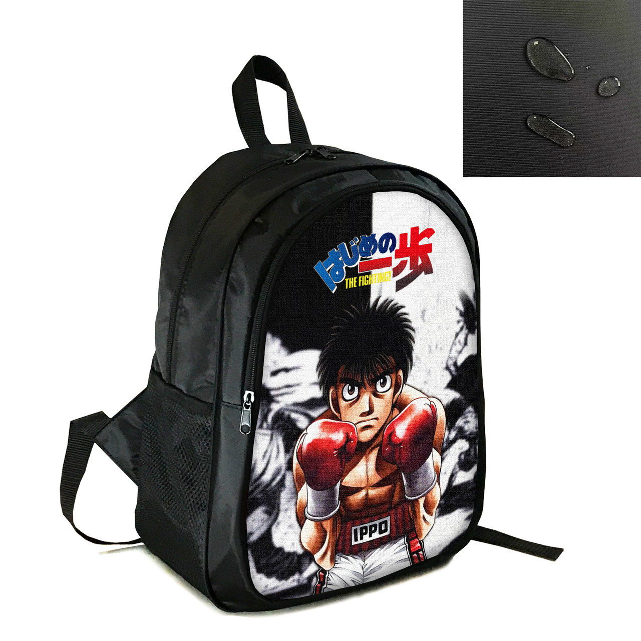 Рюкзак міський/шкільний 38×28 см з принтом Аніме Hajime no Ippo два відділення, дитячий, підлітковий, чоловічий, жіночий (4107), фото 1