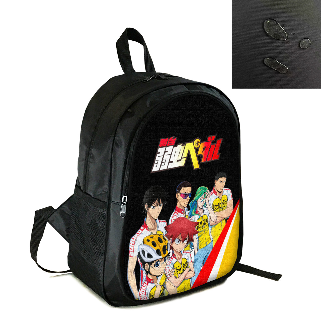 Рюкзак міський/шкільний 38×28см з принтом Аніме Боягузливий велосипедист/Yowamushi Pedal дитячий, підлітковий, чоловічий (4120), фото 1