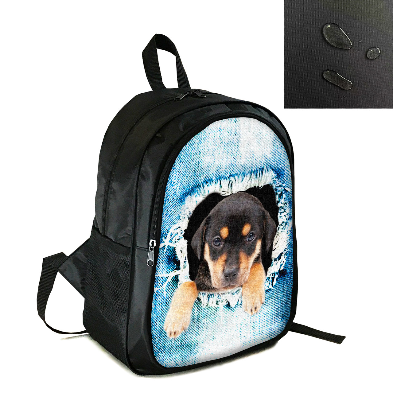 Рюкзак міський/шкільний 38×28см з принтом із собакою/цуценям дитячий, підлітковий, спортивний (4139), фото 1