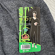 Гамаші чоловічі термо бамбук на байці Уют, розмір XL-5XL, сірі, 220, фото 4