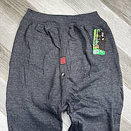 Гамаші чоловічі термо бамбук на байці Уют, розмір XL-5XL, сірі, 220, фото 2