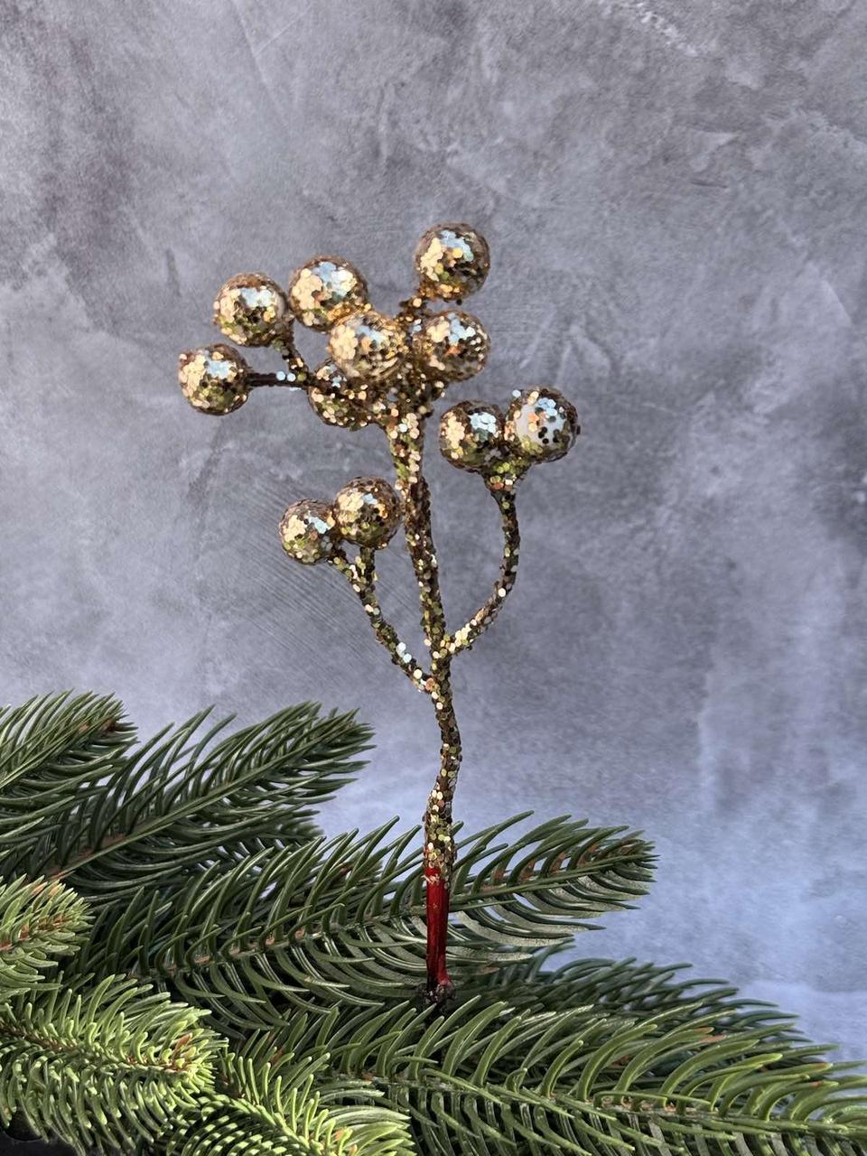 Декоративна Гілка Золота Ягода діаметр ягідки 7 мм висота 15 см ціна за одну гілочк