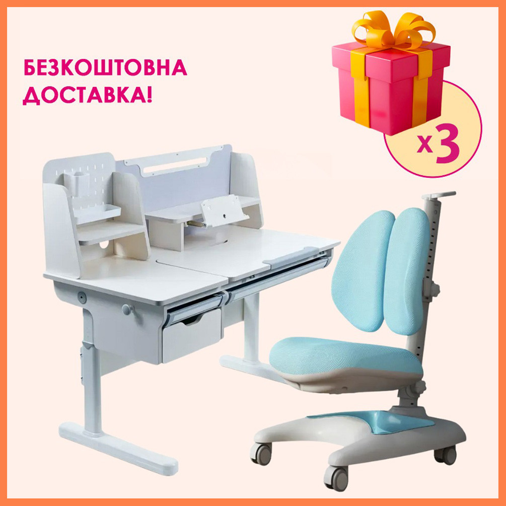 Комплект парта стіл з надбудовою Cubby Ammi Grey + дитяче ортопедичне крісло FunDesk Premio Blue для школяра дівчинки