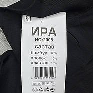 Лосини жіночі термо безшовні поліамід із начосом Іра, розмір 3XL-4XL, чорні, 2008, фото 4