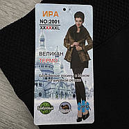 Лосини жіночі термо безшовні поліамід на хутрі Ira, розмір 3XL-4XL, чорні, 2001, фото 3