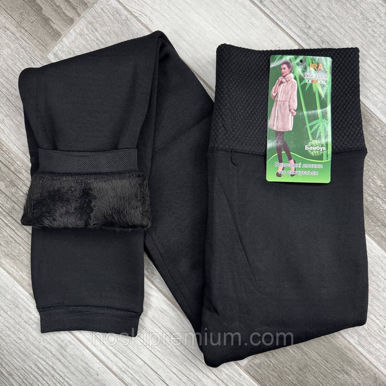 Лосини жіночі термо безшовні поліамід на хутрі Ira, розмір 3XL-4XL, чорні, 2005, фото 1